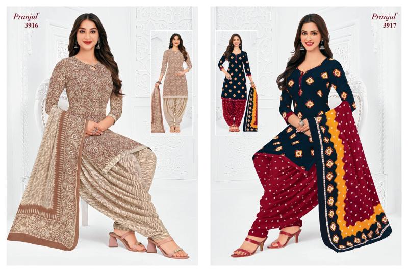 Pranjul priyanshi vol-39 wholesaler of dress material and kurti in pune